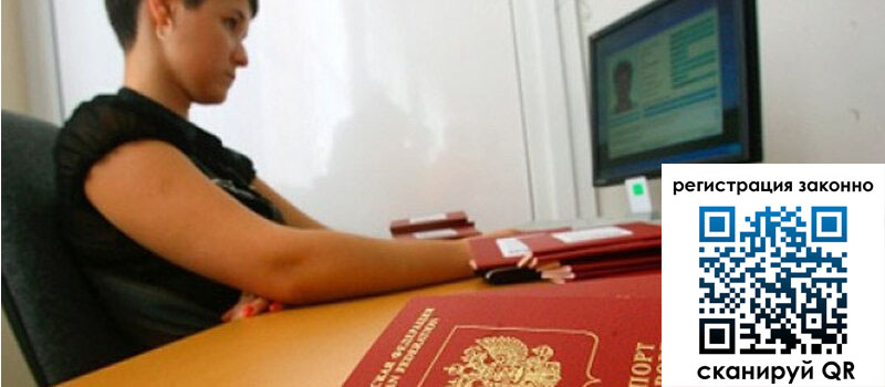 форма 3 в Волжском